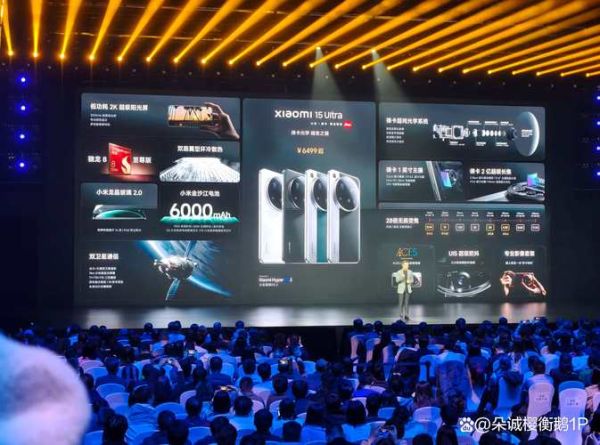 中国新未来科技产品有哪些亮点_如何抢先体验