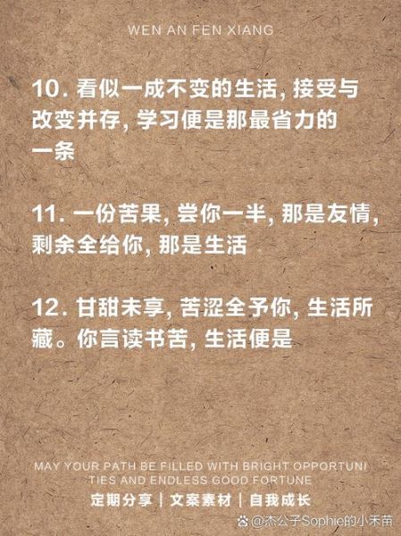 读书苦还是生活苦_哪个更难熬