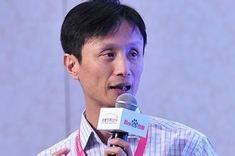 平安科技产品总监待遇怎么样_薪资构成