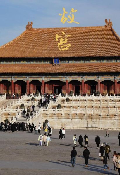 紫禁城是谁建造的_紫禁城为什么叫紫禁城