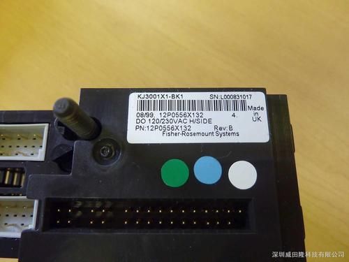 四田科技产品怎么样_四田科技产品有哪些