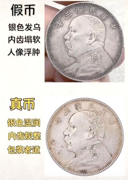 历史原创图片大全_如何辨别真伪