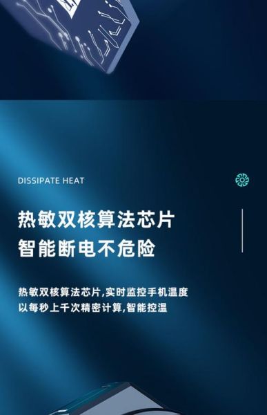 疫情期间京东黑科技产品有哪些_京东防疫黑科技怎么用