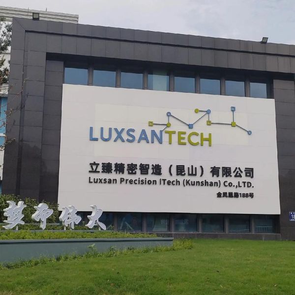 立臻科技产品图片大全_立臻科技有哪些产品