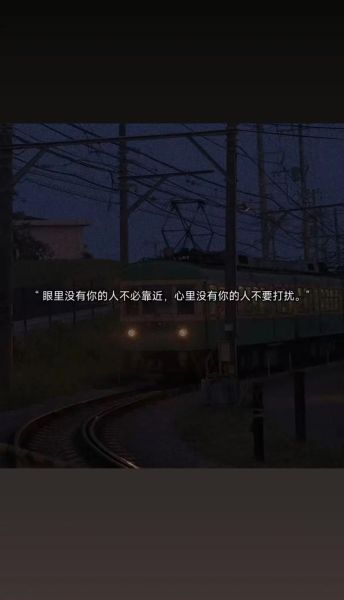 丧系文案怎么写_丧系艺术文案风格特点