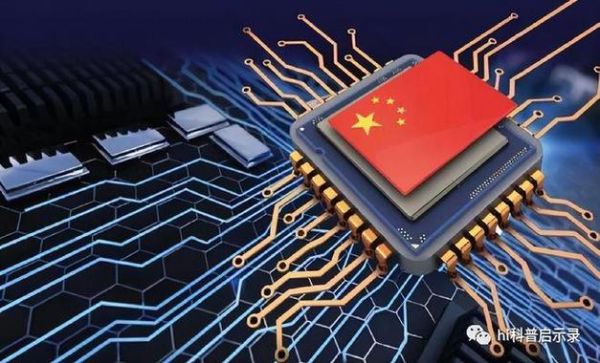 芯片为什么高科技_芯片制造难点在哪
