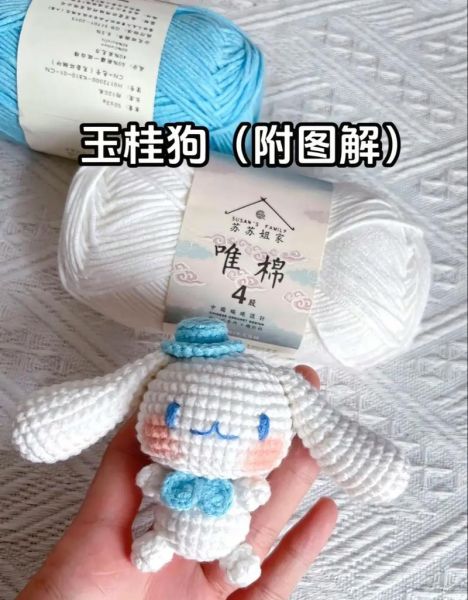 爱编织爱生活怎么入门_手工编织初学者常见问题