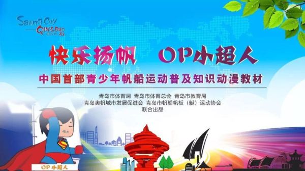 欢乐扬帆科技产品怎么样_欢乐扬帆科技有哪些功能