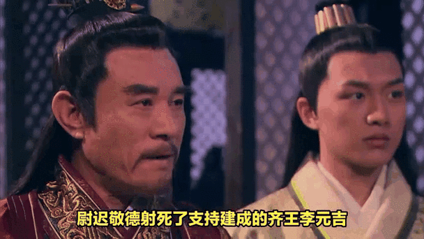 李世民黑历史大全_李世民玄武门之变真相