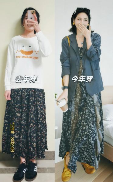 如何打造松弛感穿搭_怎样营造生活氛围感