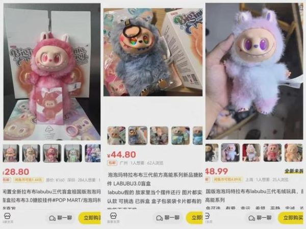外国人恶搞高科技产品_为什么总能火出圈