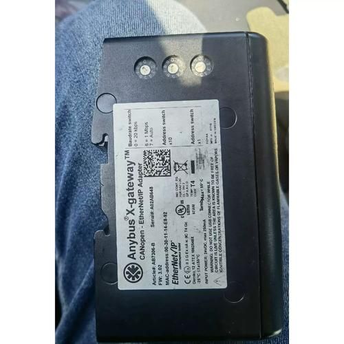 什么是黑客科技产品_黑客科技产品有哪些