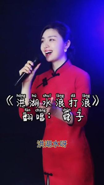 翻唱历史歌曲大全_哪些老歌被翻唱最多