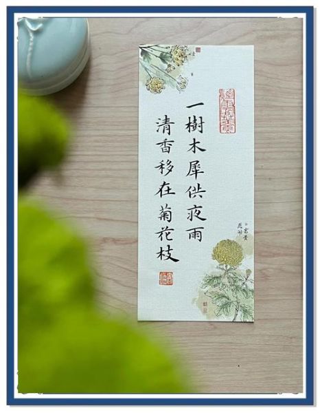 古诗艺术文案怎么写_古诗文案如何打动人心