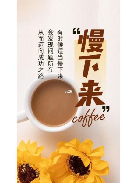 停下来的生活_如何慢下来