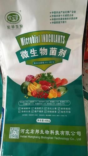 常熟泓德生物科技怎么样_产品有哪些