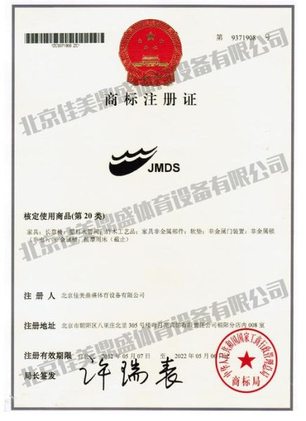 体育环保科技产品代理怎么做_体育环保科技产品代理赚钱吗