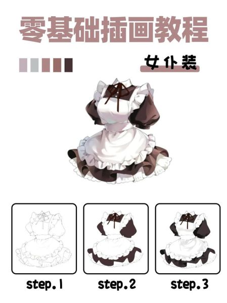 零基础如何自学画画_没有美术基础能学插画吗