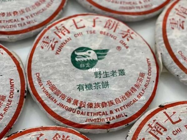 景谷茶厂历史大全_景谷茶厂有哪些经典产品