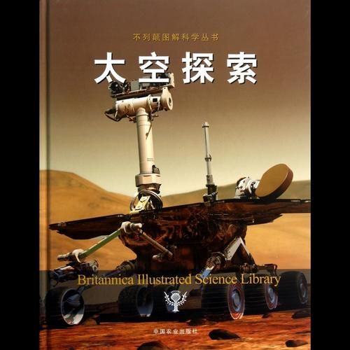 俄罗斯科技产品大全下载_如何获取最新版