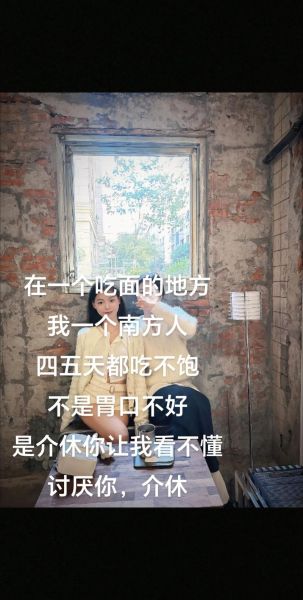 生活为什么这么难_如何走出伤感