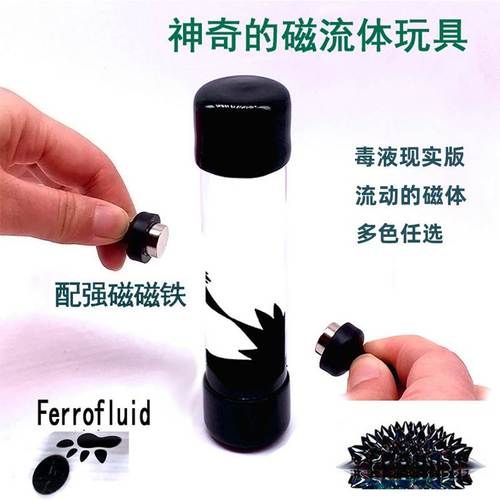 40元以下黑科技有哪些_便宜又实用的小玩意