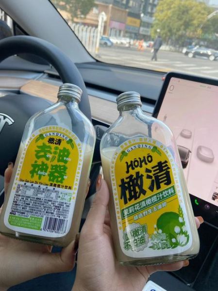 橄清科技怎么样_橄清科技产品有哪些