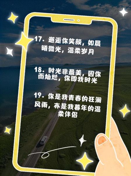 艺术卡文案怎么写_艺术卡文案写作技巧