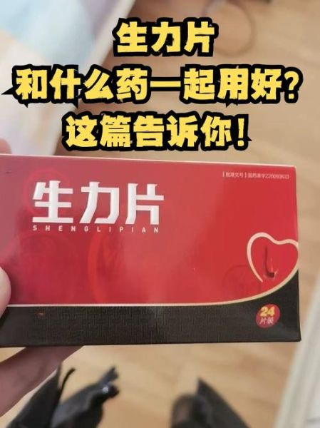 河南爱力生生物科技怎么样_产品有哪些