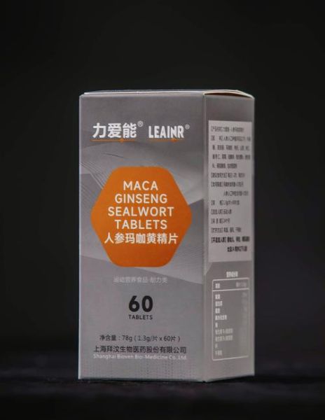 河南爱力生生物科技怎么样_产品有哪些