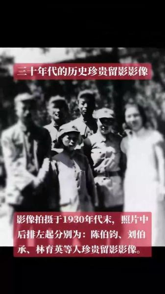 历史现场视频大全_如何查找珍贵影像资料