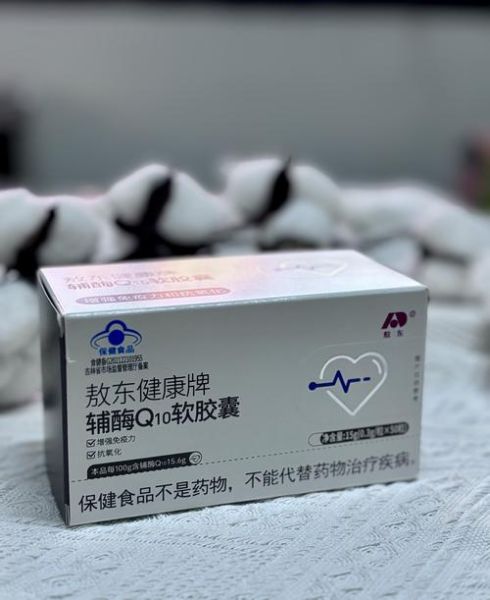 敖东健康科技产品怎么样_敖东健康科技产品有哪些