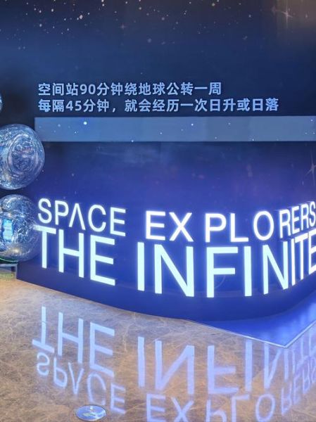 太空算不算科技产品_太空科技产品定义