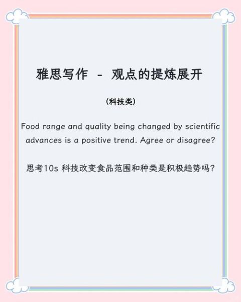 科技产品的利与弊_如何平衡使用与依赖