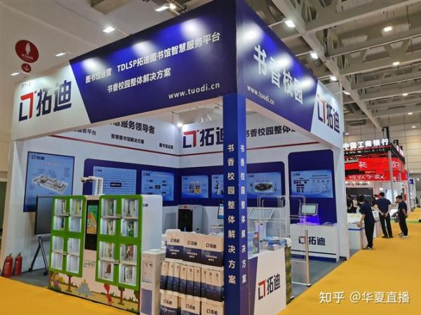 拓迪智能科技怎么样_拓迪智能科技有哪些产品