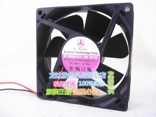 珠海众能科技产品有哪些_众能科技做什么的