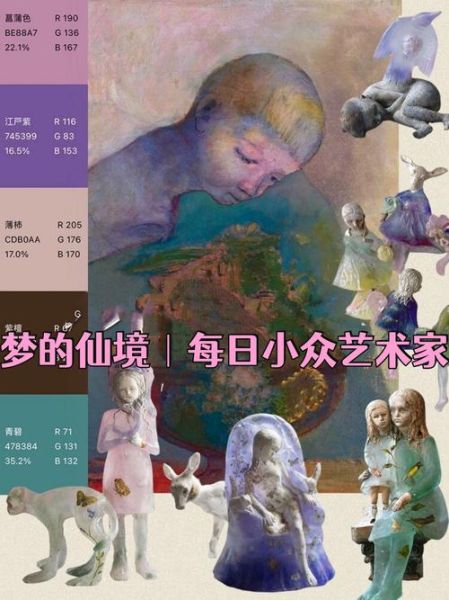 小众艺术圈如何变现_小众艺术家怎么赚钱