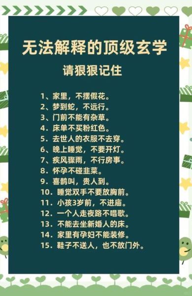 如何提升生活品质_生活口号怎么写