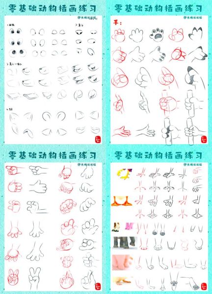 零基础怎么学画画_学画画需要准备什么