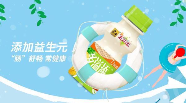 添合科技怎么样_添合科技产品有哪些