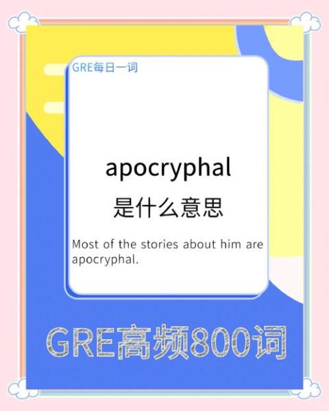 greeen艺术文案怎么写_greeen艺术文案写作技巧