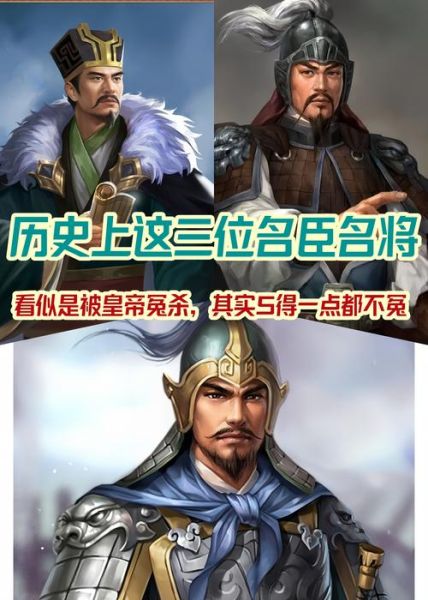 历史功臣图片大全_如何正确收集与使用