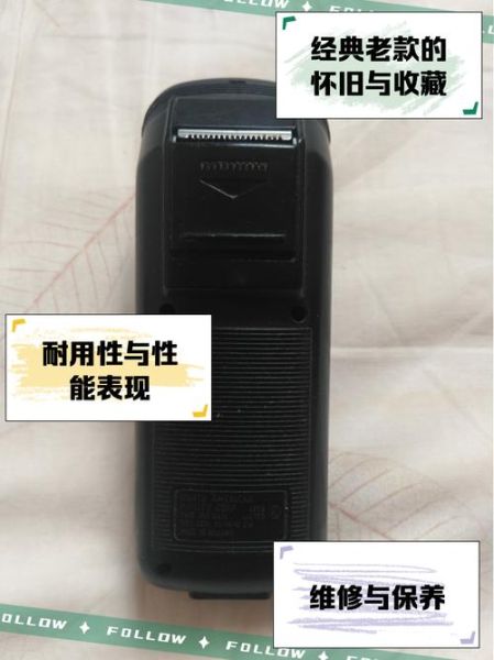 飞利浦历史型号大全_哪些经典机型值得收藏