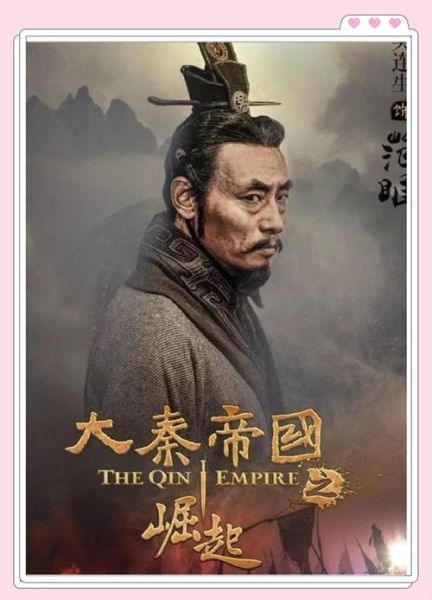 历史名剧大全有哪些_如何挑选经典剧目