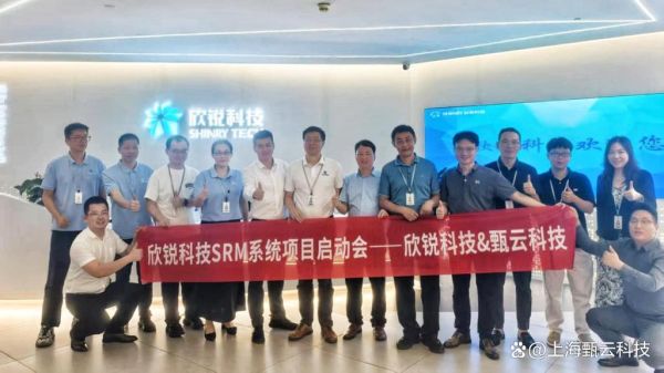 欣锐科技产品出口吗_欣锐科技海外销售国家有哪些