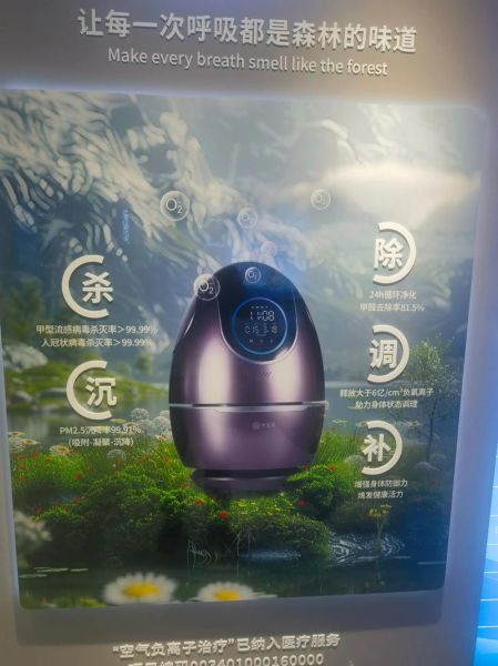 中国小伙发明的科技产品_能改变生活吗