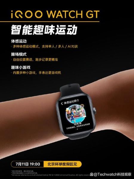 AI智能手表怎么选_值得买吗