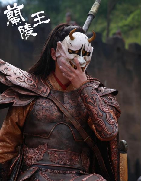 兰陵王真实容貌_兰陵王历史照片大全