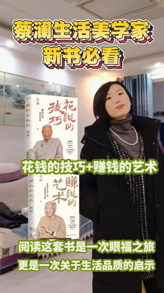 艺术平台怎么赚钱_艺术平台如何推广