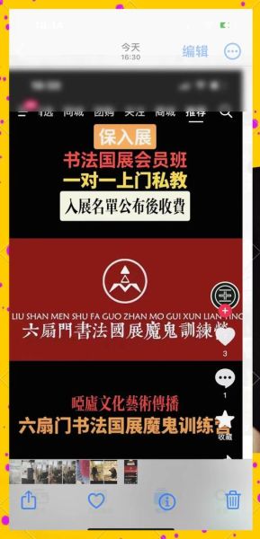 艺术平台怎么赚钱_艺术平台如何推广